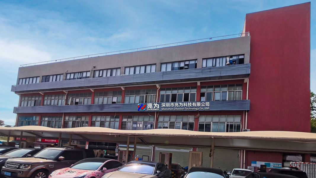 ประเทศจีน Shenzhen Fengzhaowei Technology Co.,Ltd ข้อมูลบริษัท 